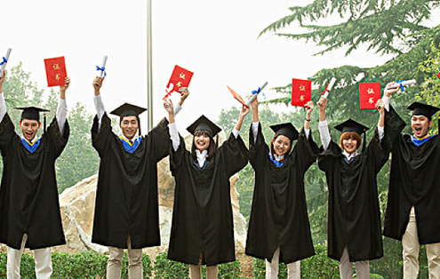 成功案例之赫尔大学