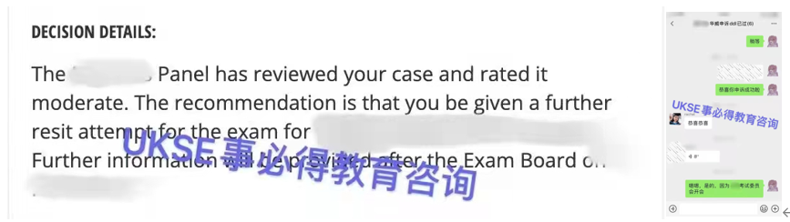 #UKSE申诉成功案例之华威大学#