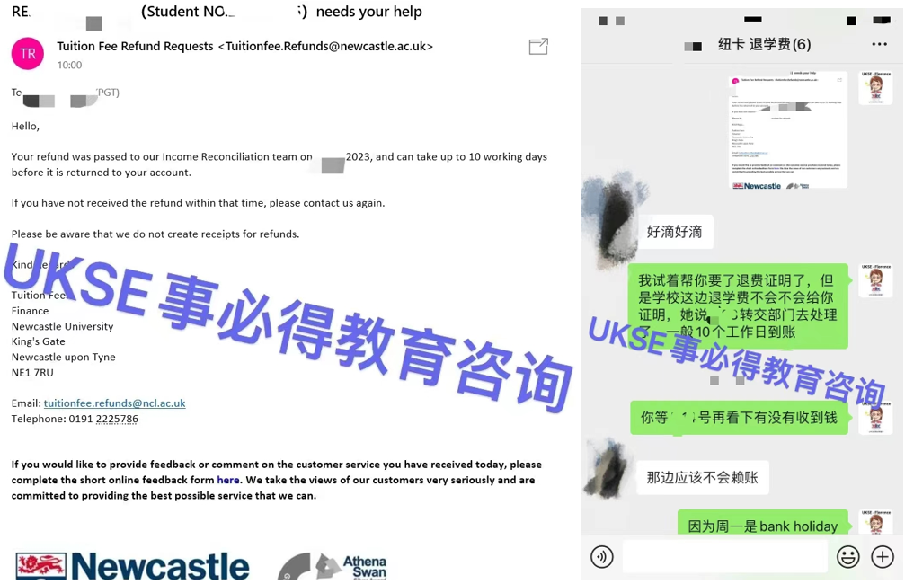 #UKSE申诉成功案例之纽卡斯尔大学#